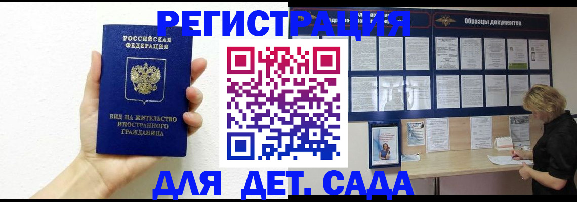 пропишу в квартире в Ульяновске